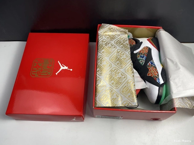 Kick Theory Air China Jordan Retro Greater CW2805-160 7 0723